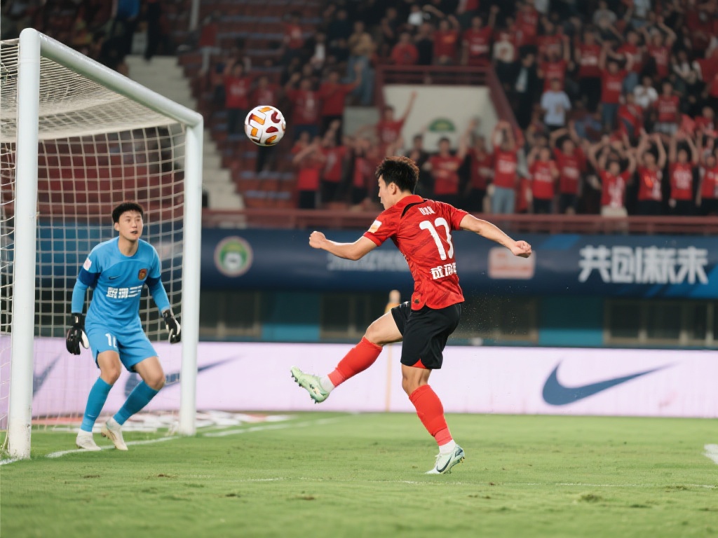 和长期发展 和长期发展