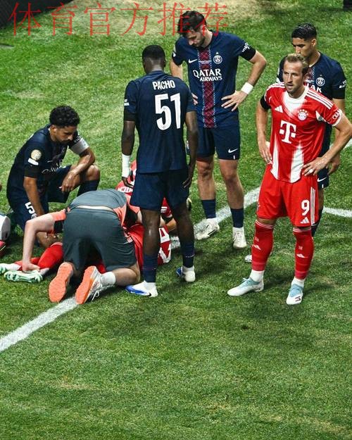 亢奋过头?拜仁7500万新援双响后剪刀脚染红!致巴黎巨星重伤痛哭 亢奋过头?拜仁7500万新援双响后剪刀脚染红!致巴黎巨星重伤痛哭