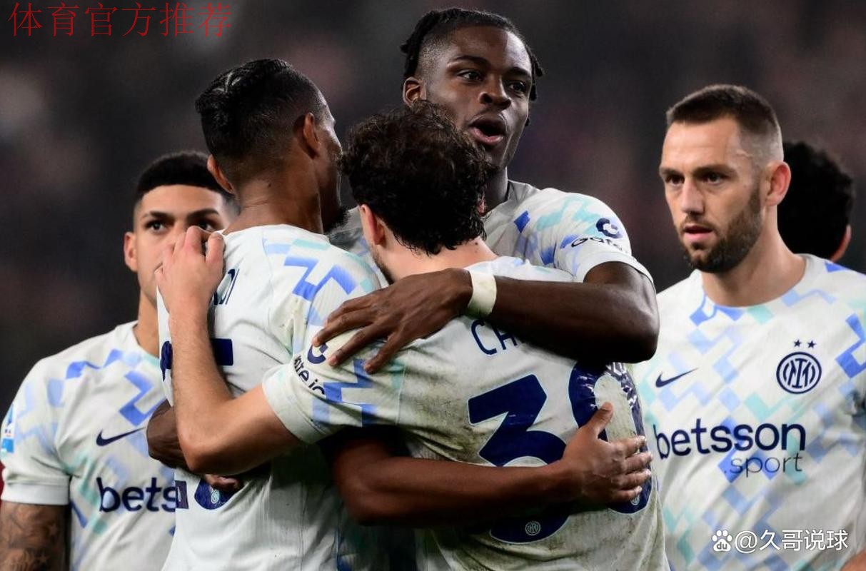 意甲-劳塔罗传射建功比塞克赛季首球 国米2-1热那亚