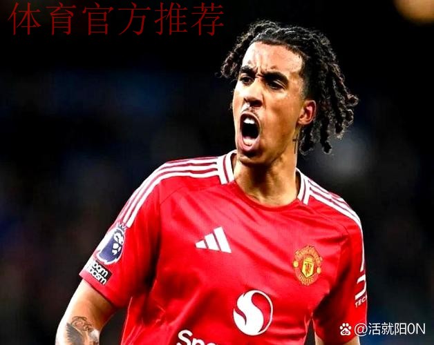 赫斯基:曼联看到了阿莫林长期发展的潜力,他们不会解雇他 赫斯基:曼联看到了阿莫林长期发展的潜力,他们不会解雇他